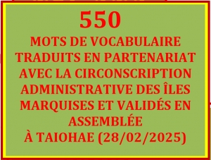 TABLEAU BILINGUE DES 550 MOTS DE VOCABULAIRE ADMINISTRATIF (28/02/2025)