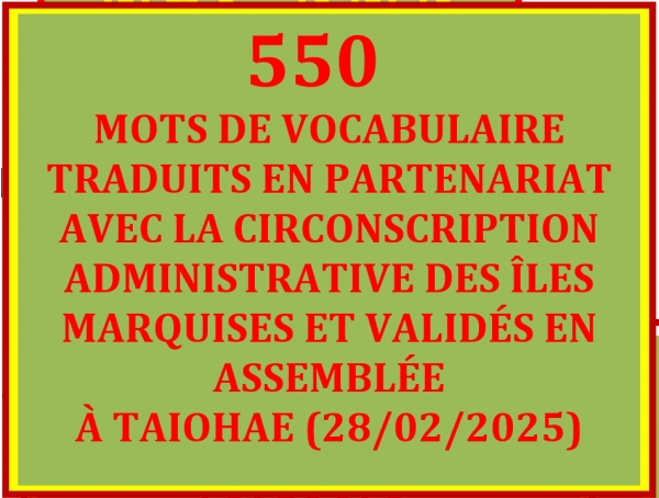 TABLEAU BILINGUE DES 550 MOTS DE VOCABULAIRE ADMINISTRATIF (28/02/2025)