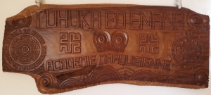 17/09/2019 - Session de l'Acad&eacute;mie marquisienne &agrave; Taiohae, Nuku Hiva (14-17 septembre 2019)