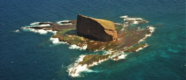Haakakai no Moanatapu &ndash; L&eacute;gende de Moanatapu &ndash; Ua Huna